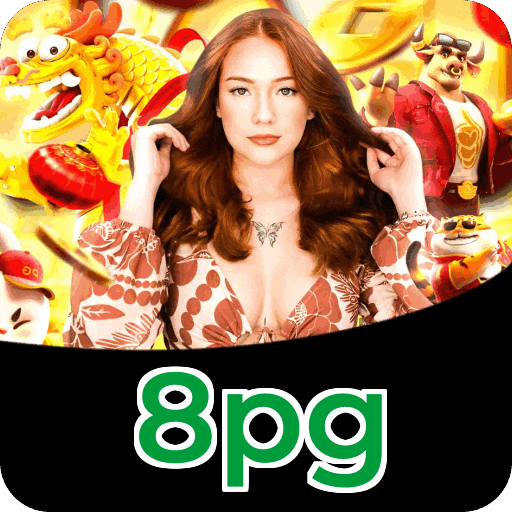 Download PC 8pg